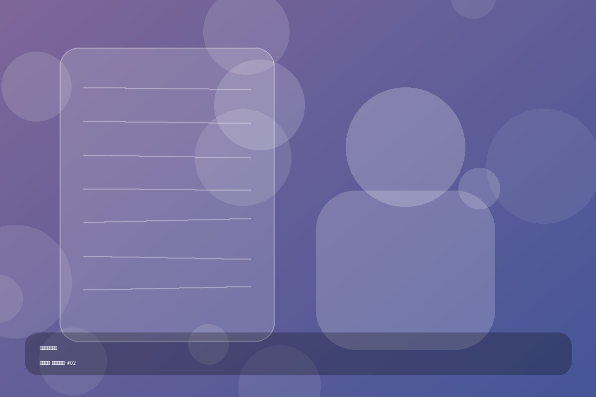 复古港风 咖啡厅窗边人像